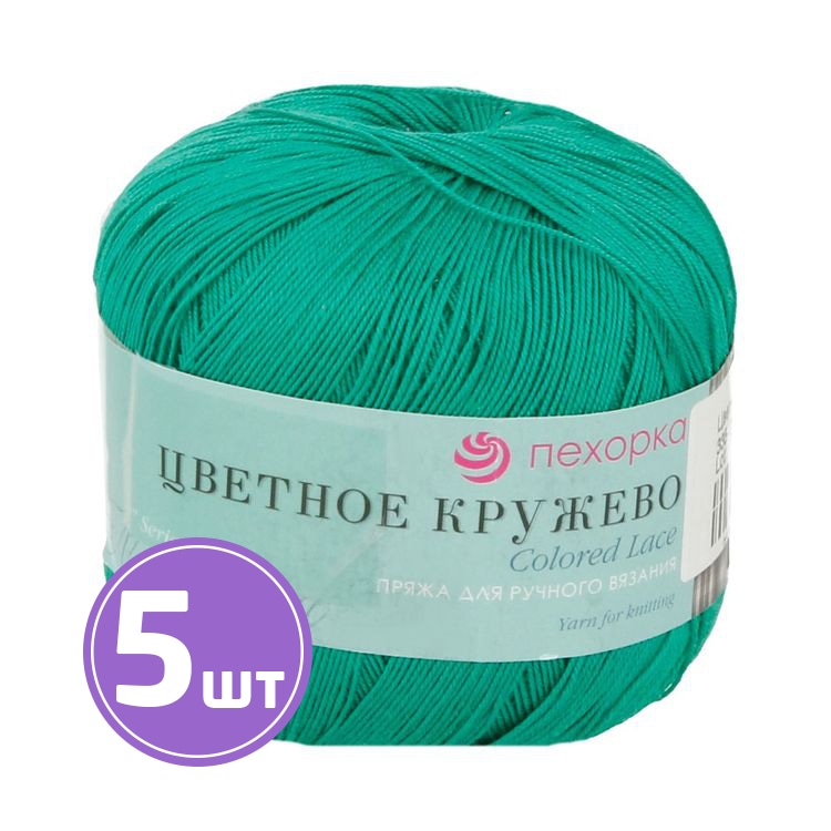 

Пряжа Пехорка Цветное кружево (335), изумруд 5 шт. по 50 г