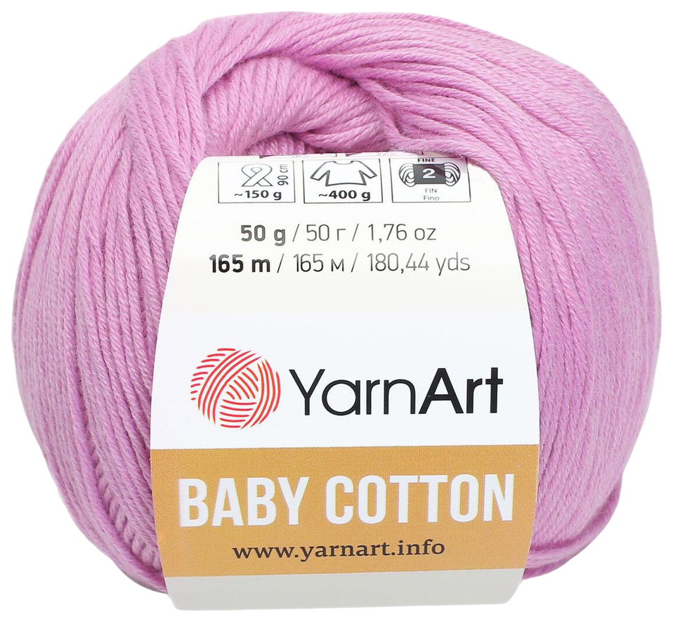 

Пряжа YarnArt Baby cotton (415), светлый флокс, 5 шт. по 50 г, Фиолетовый