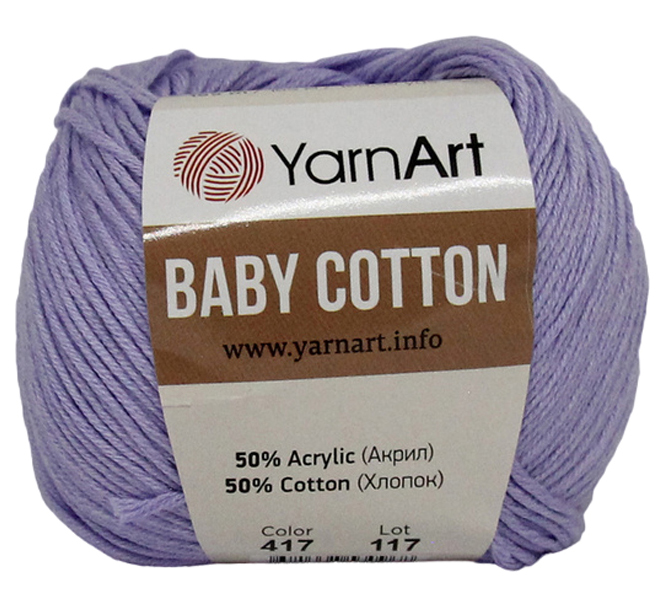 

Пряжа YarnArt Baby cotton (417), светло-сиреневый, 5 шт. по 50 г