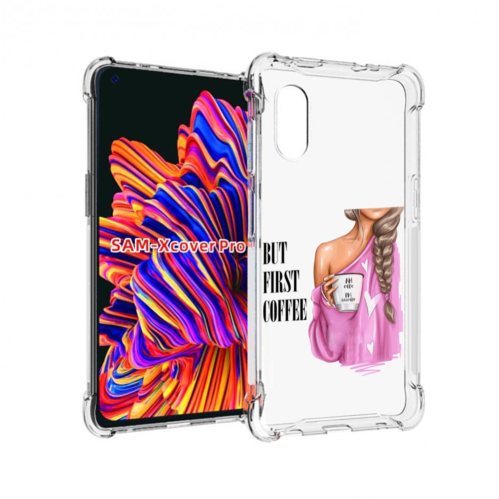

Чехол MyPads сначала-кофе для Samsung Galaxy Xcover Pro 1, Прозрачный, Tocco