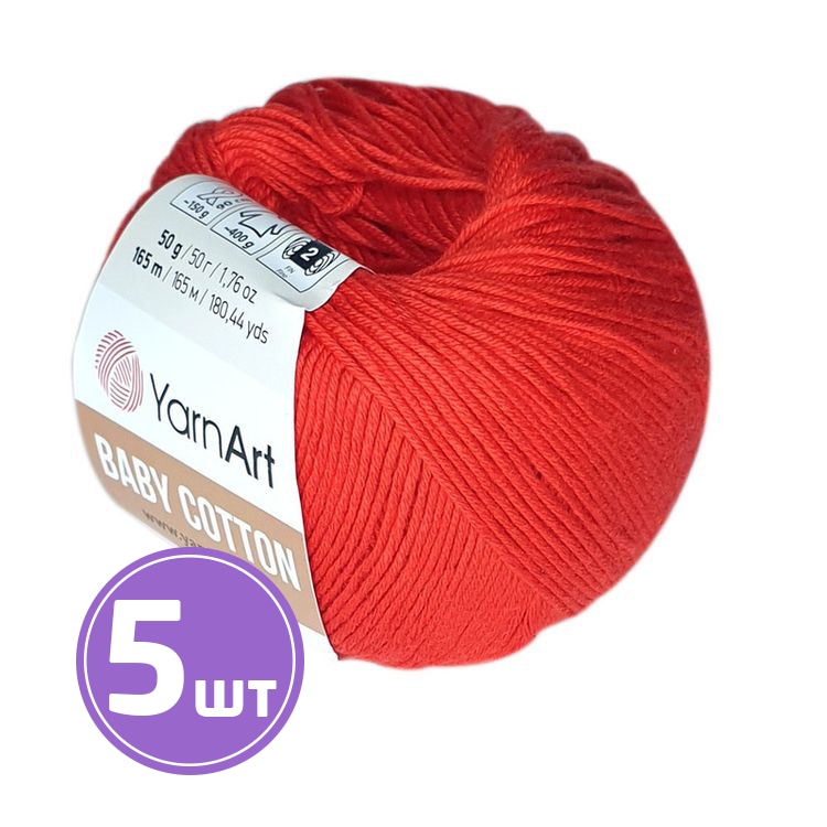

Пряжа YarnArt Baby cotton (426), алый, 5 шт. по 50 г, Красный