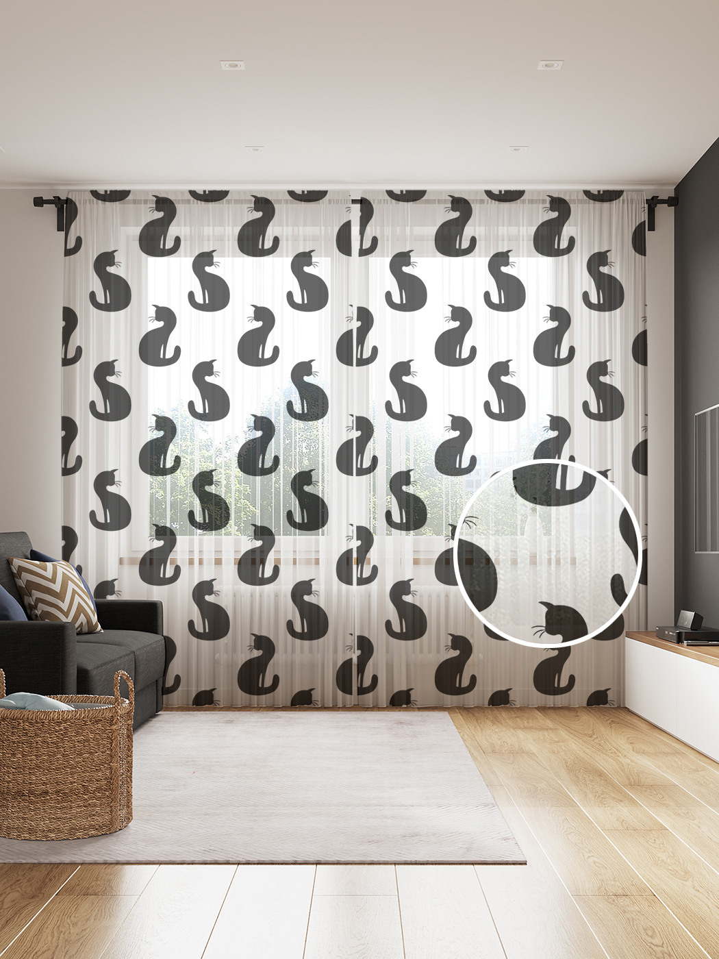 

Фототюль JoyArty "Силуэт кота", 145x265см (2 полотна со шторной лентой + 50 крючков), Силуэт кота