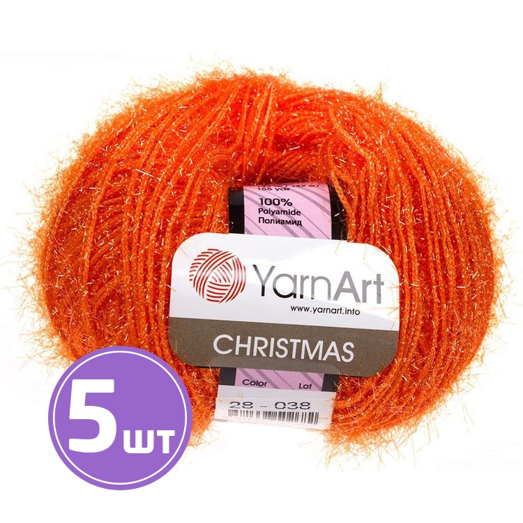 

Пряжа YarnArt Christmas (28), морковный, 5 шт. по 50 г, Оранжевый