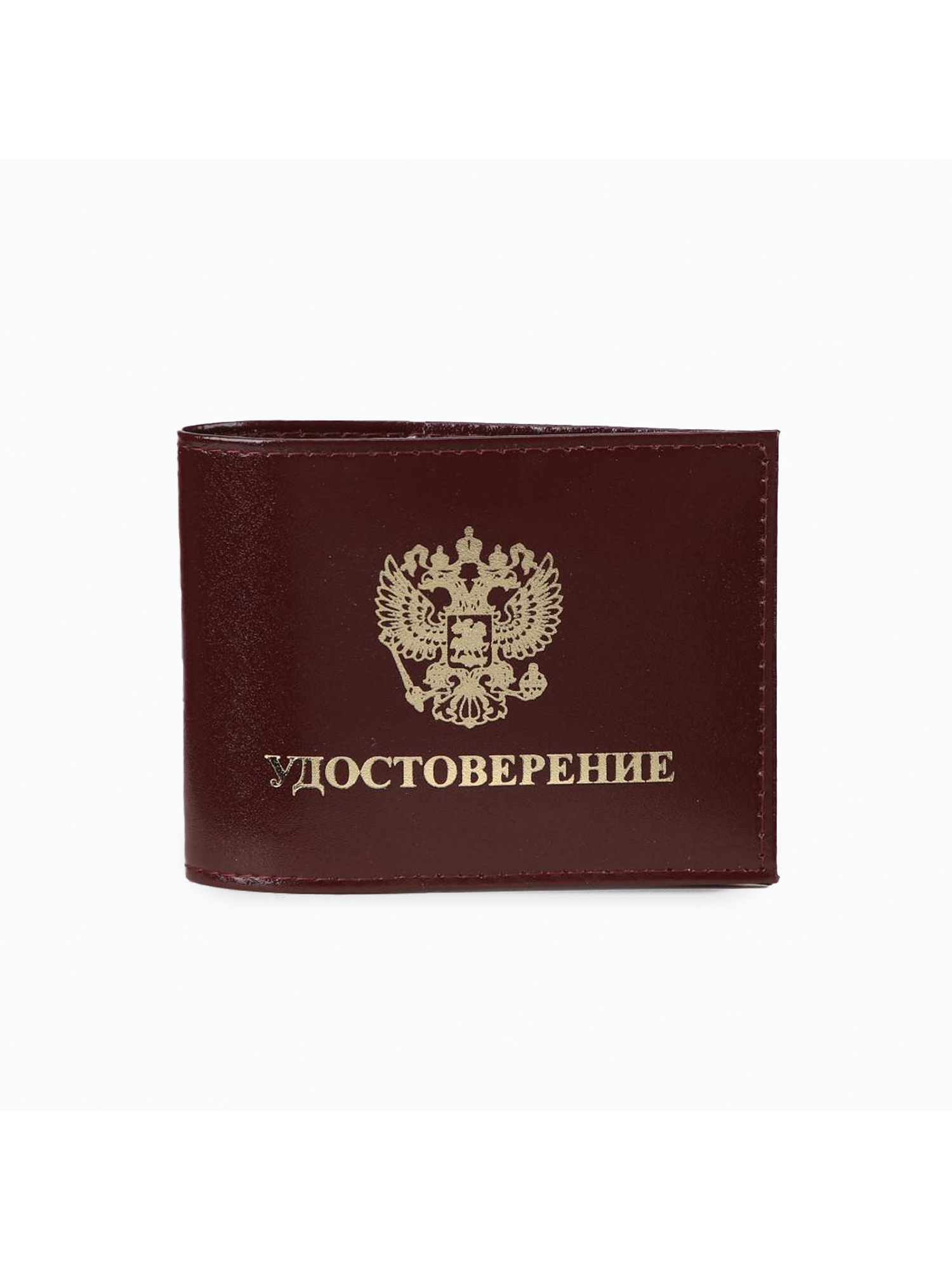 

Обложка для удостоверения унисекс NoBrand 2735580 бордовая, Бордовый, 2735580