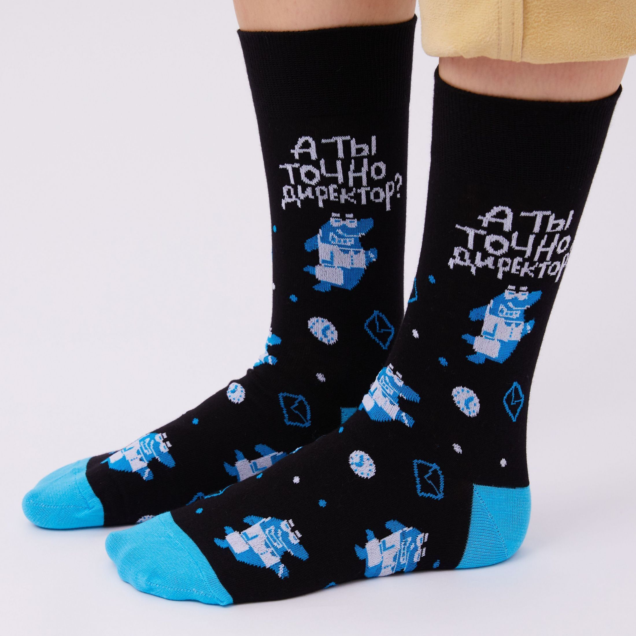 

Носки унисекс St. Friday Socks 2323-1329-19/03/02 черные, Черный, 2323-1329-19/03/02