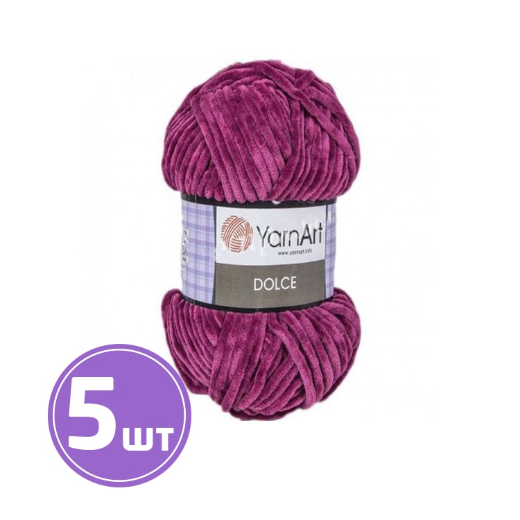 

Пряжа YarnArt Dolce (766), брусничный, 5 шт. по 100 г, Фиолетовый