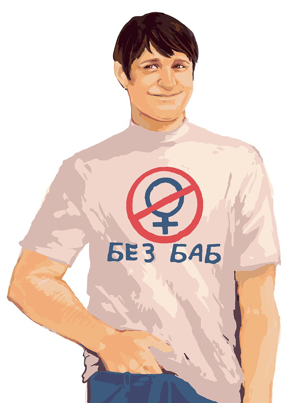 

Картина по номерам Красиво Красим Без Баб, 40 х 60 см, Без Баб