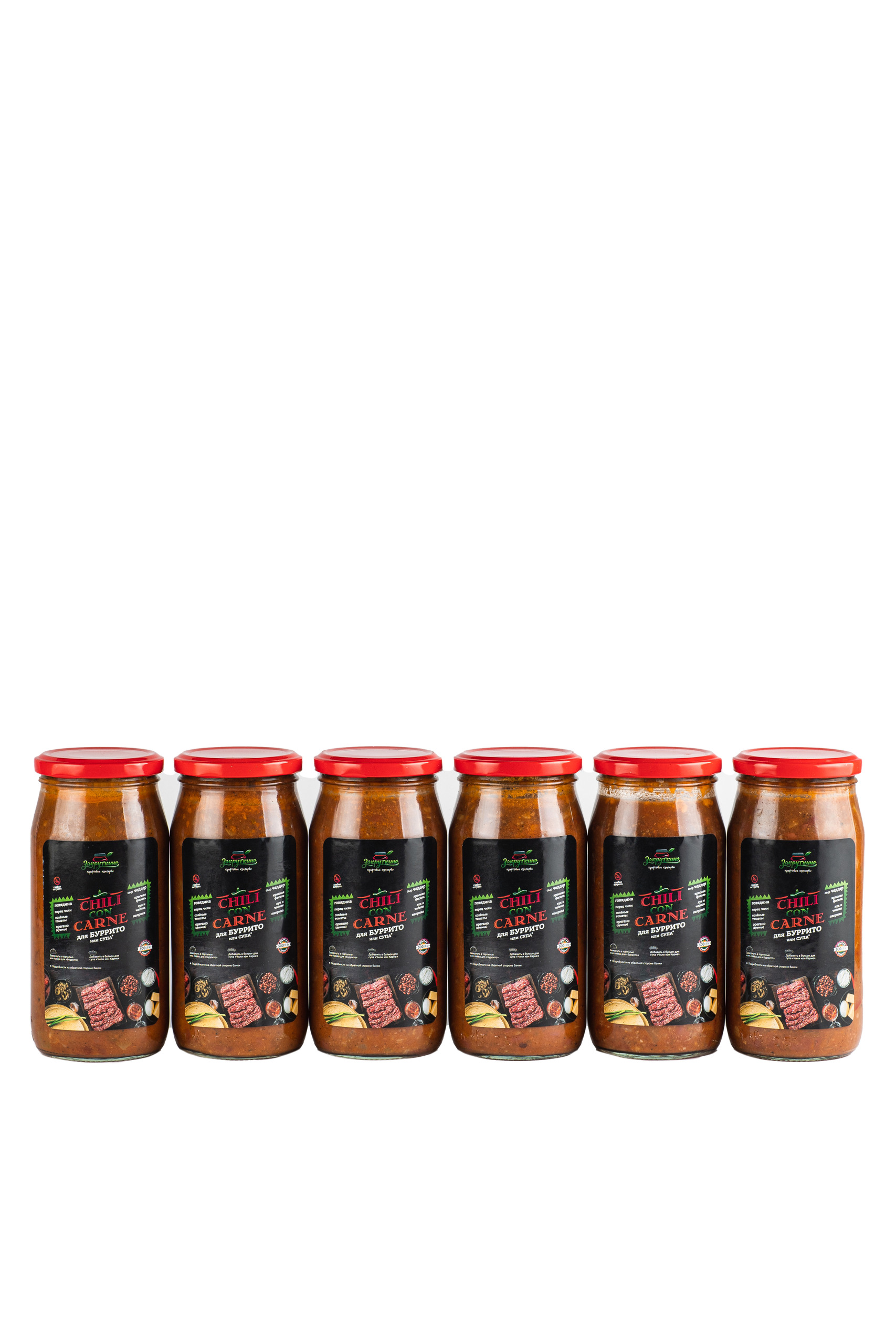 

Смесь для буррито и супа Закруткино Chili con Carne 495г 6шт, Буррито
