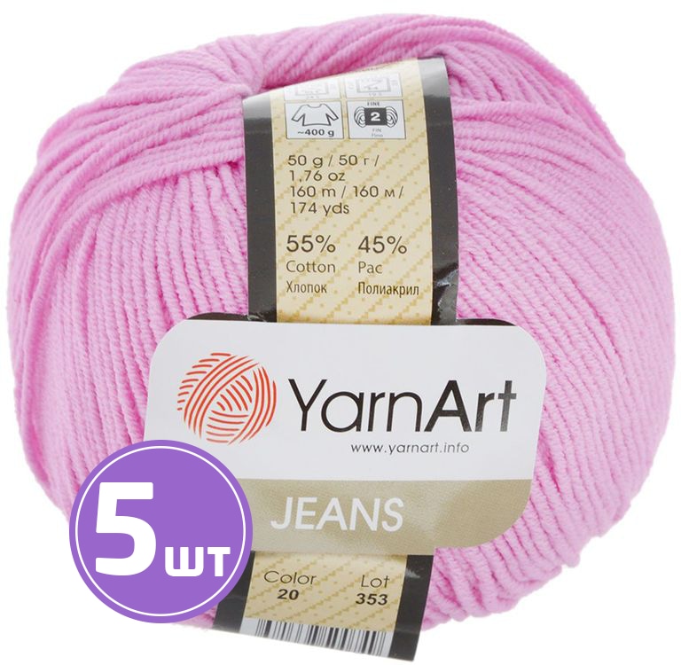 

Пряжа YarnArt Jeans (20), светлый флокс, 5 шт. по 50 г, Розовый