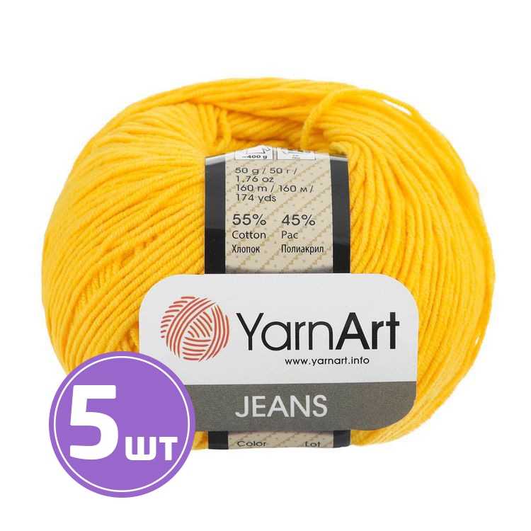 

Пряжа YarnArt Jeans (35), дыня, 5 шт. по 50 г, Желтый