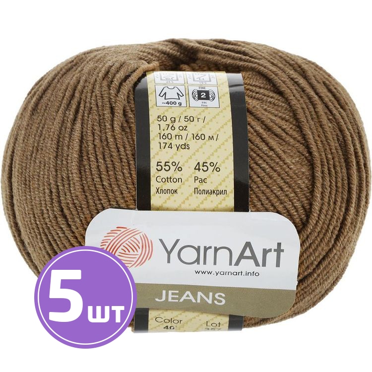 

Пряжа YarnArt Jeans (40), тоффи, 5 шт. по 50 г