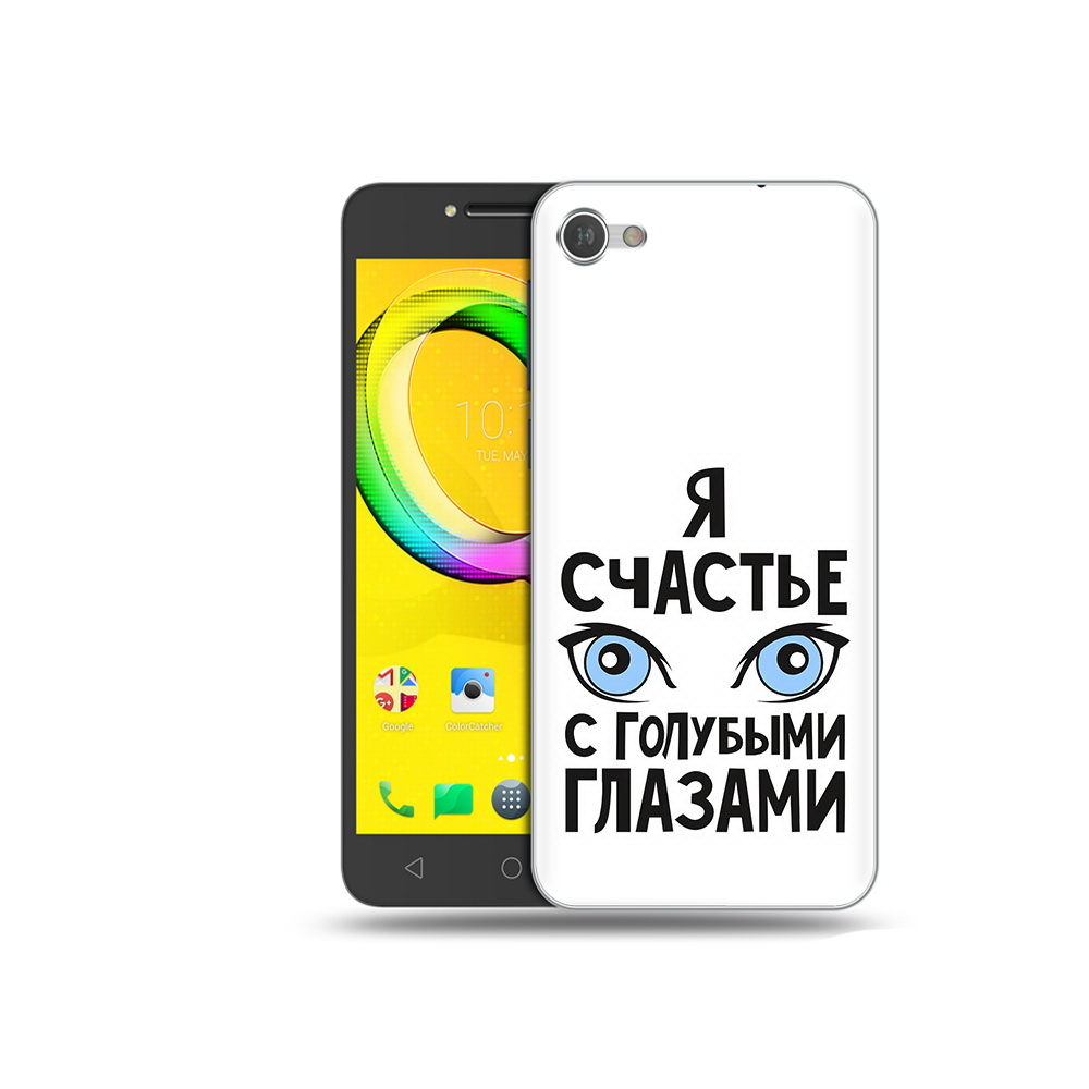 

Чехол MyPads Tocco для Alcatel A5 счастье с голубыми глазами (PT67387.664.633), Прозрачный, Tocco