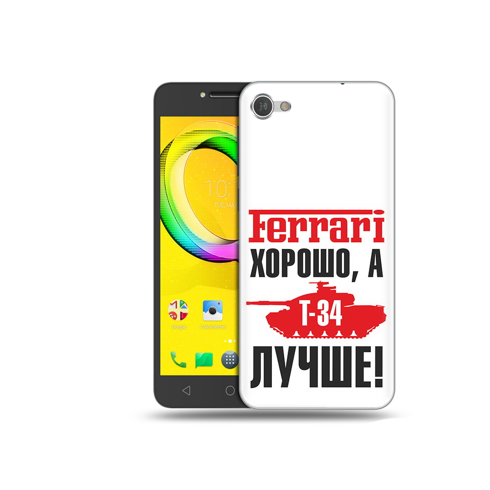 

Чехол MyPads Tocco для Alcatel A5 т 34 лучше (PT67387.664.635), Прозрачный, Tocco