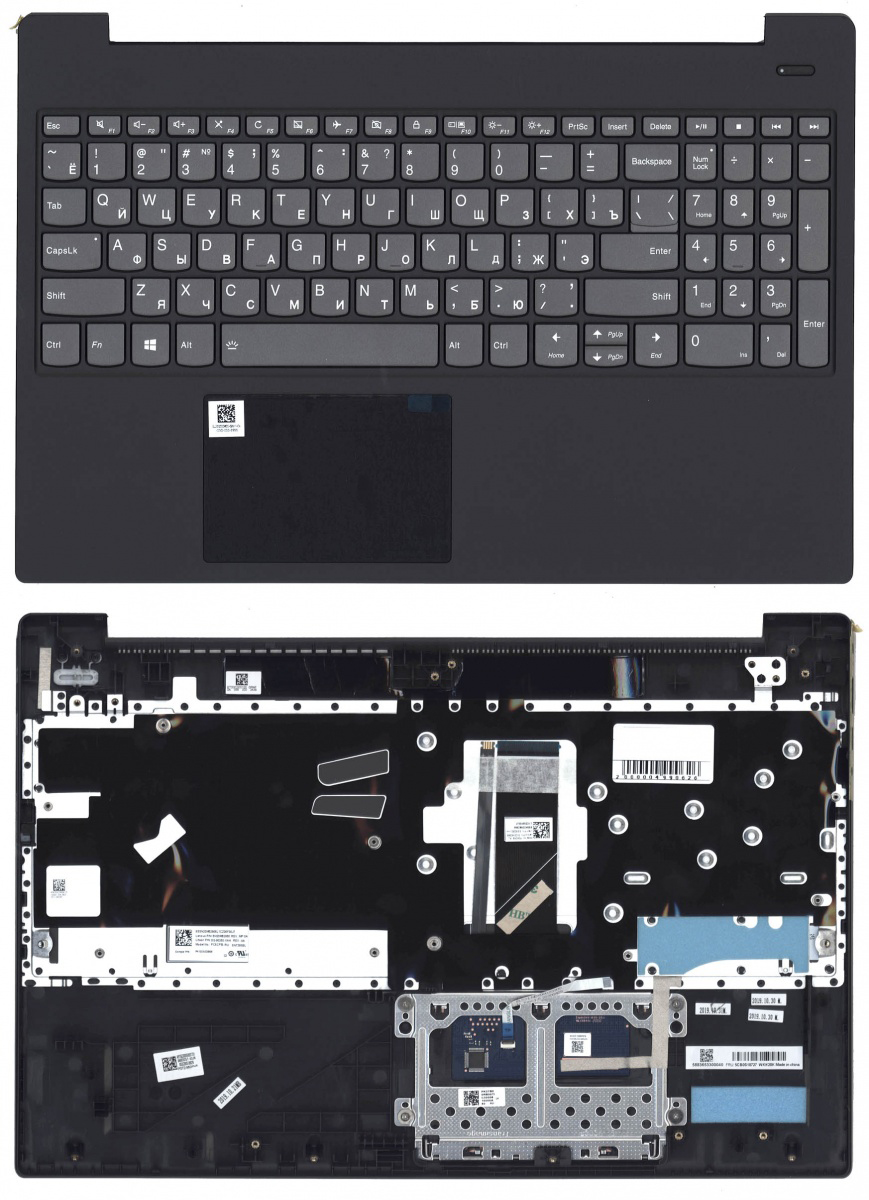 Клавиатура OEM для ноутбука Lenovo IdeaPad S340-15IWL, S340-15IML (100187129V)