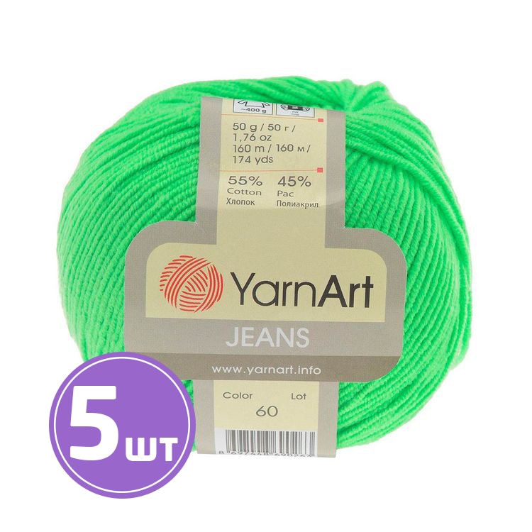 

Пряжа YarnArt Jeans (60), лайм, 5 шт. по 50 г, Зеленый