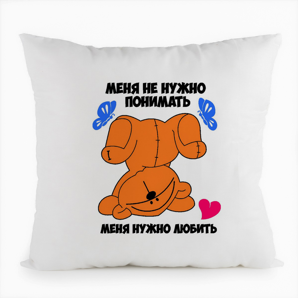 

Подушка белая CoolPodarok Меня не нужно понимать, меня нужно любить, Белый