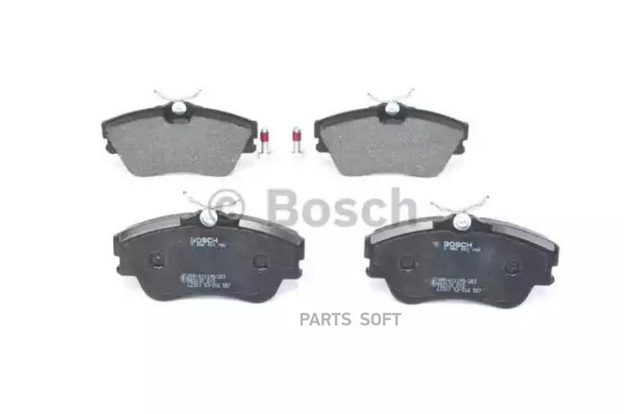 

Тормозные колодки Bosch передние дисковые 986461753