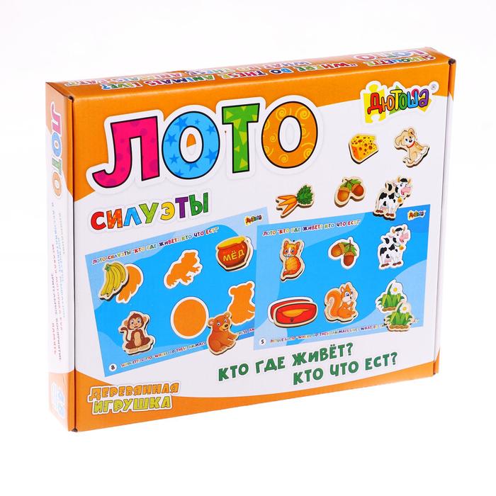 

Лото большое «Силуэты» «Кто что ест «Кто где живет» (48 дерев-х фишек + 16 карточек + меш