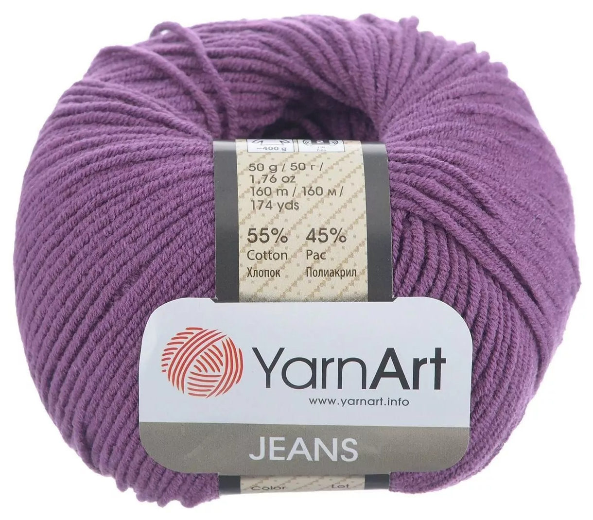 

Пряжа YarnArt Jeans (72), светло-сиреневый, 5 шт. по 50 г