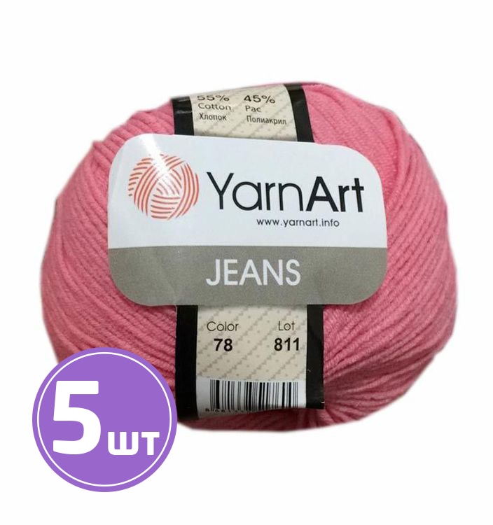 

Пряжа YarnArt Jeans (78), розовый, 5 шт. по 50 г
