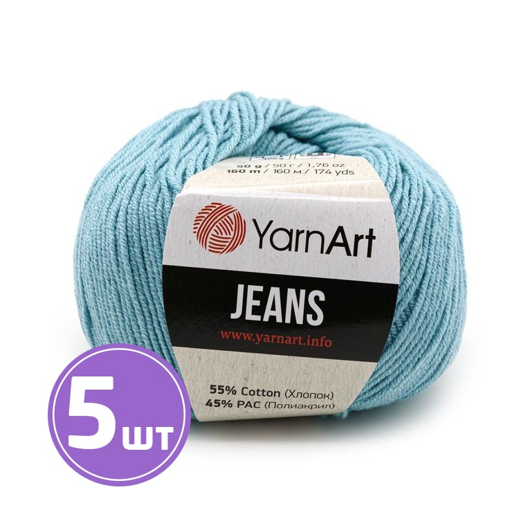 

Пряжа YarnArt Jeans (81), лед, 5 шт. по 50 г, Голубой