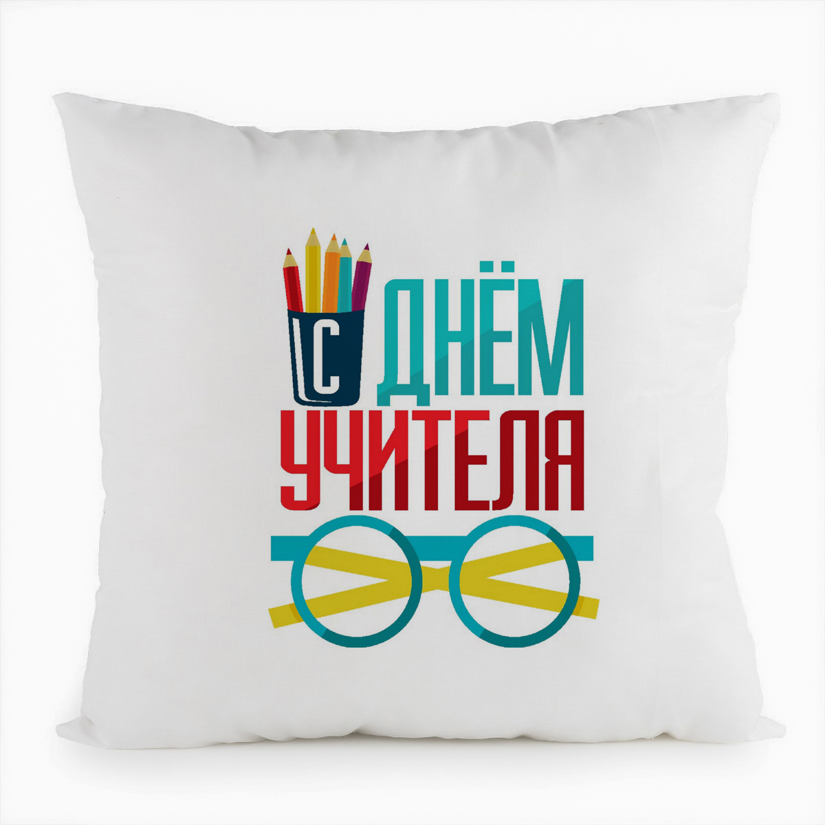 фото Подушка белая coolpodarok с днем учителя,белая