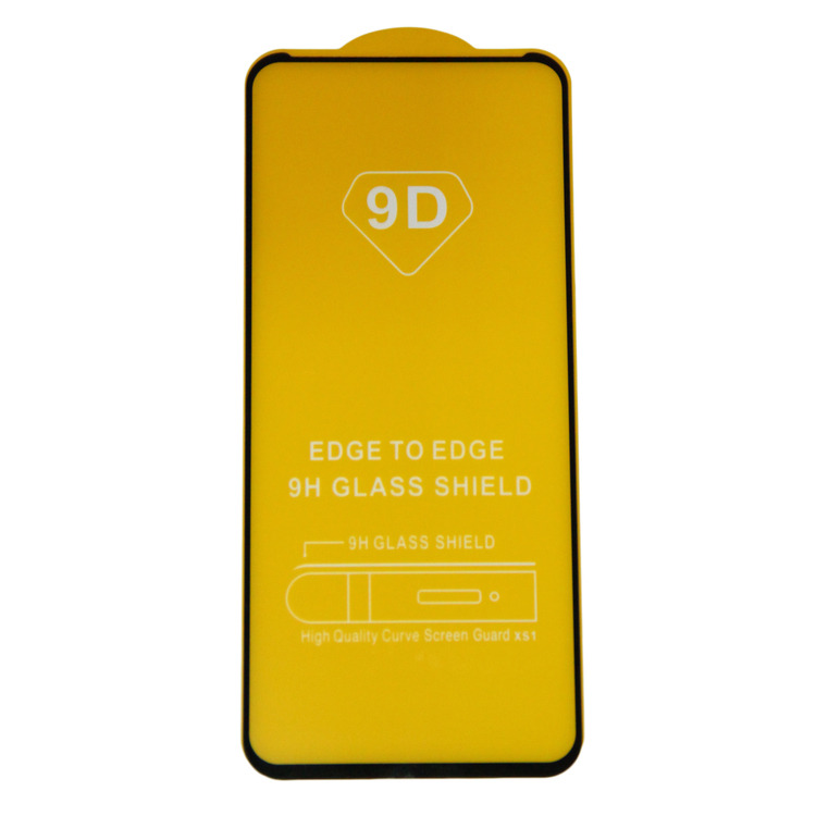 

Защитное стекло Realme Narzo 50 (RMX3286) (2,5D/полная наклейка) <черный>, Narzo 50