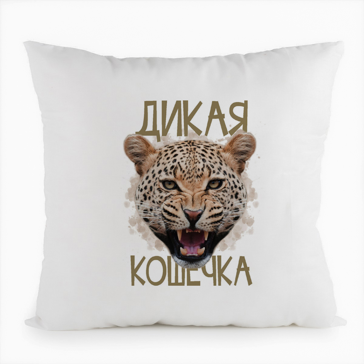 фото Подушка белая coolpodarok дикая кошечка