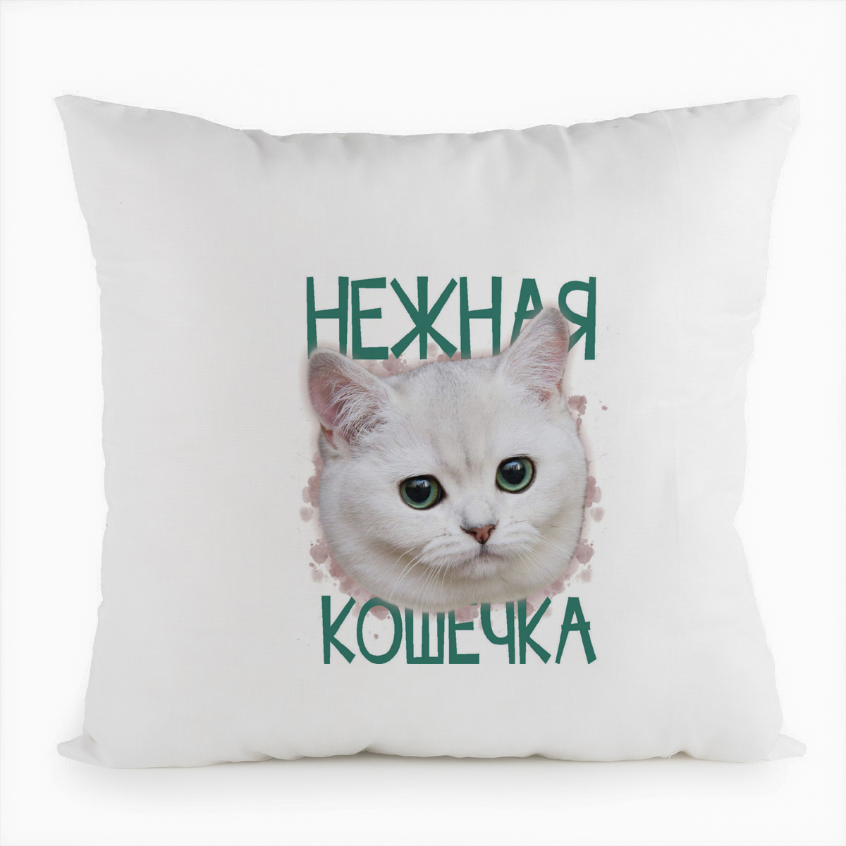 фото Подушка белая coolpodarok нежная кошечка