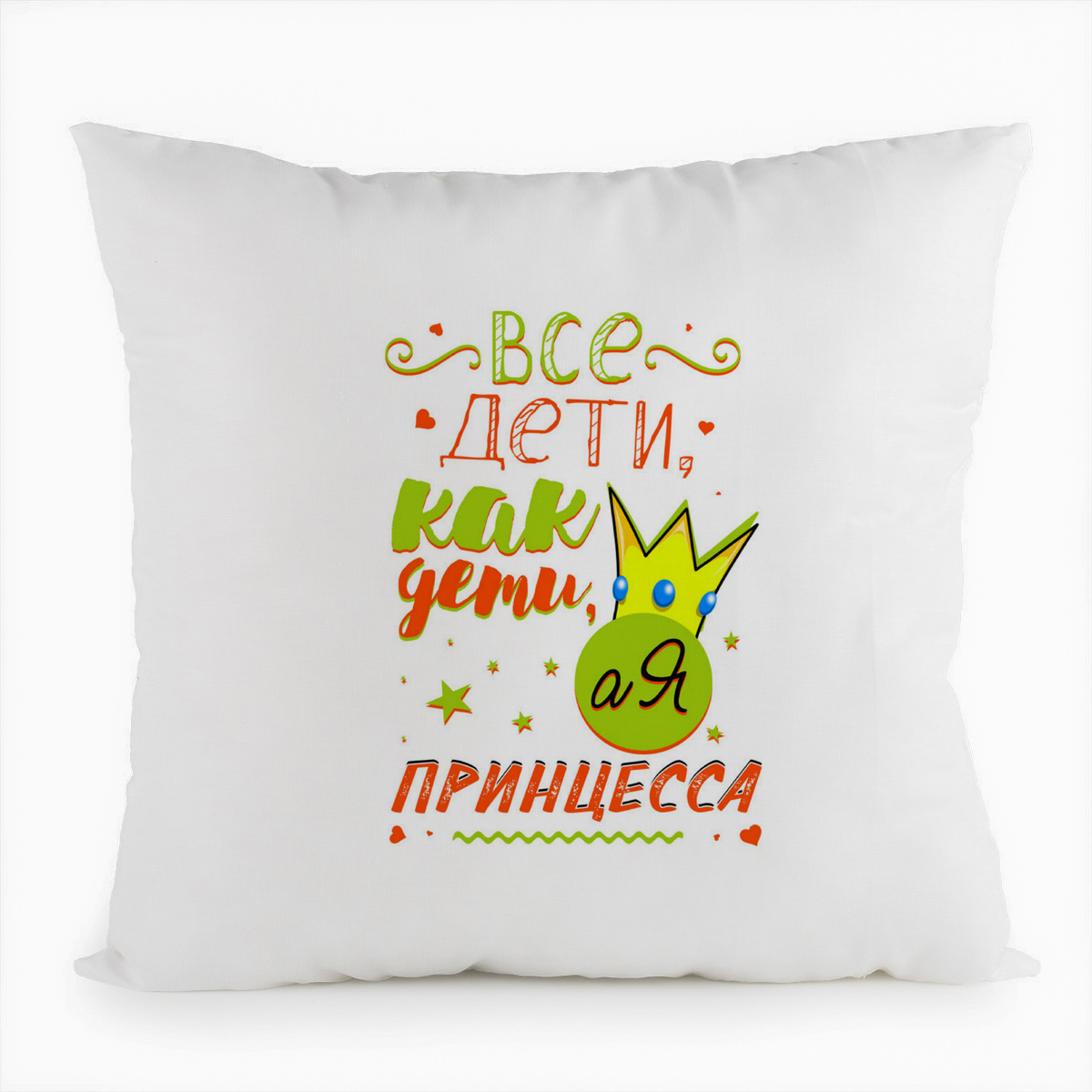 

Подушка белая CoolPodarok Прикол. Семья. Все дети, как дети, а я Принцесса, Белый