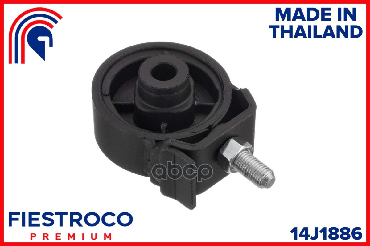 

Опора двигателя FIESTROCO 14J1886 Mitsubishi L200 Me23059, Mm-Kb4rr, 14J1886