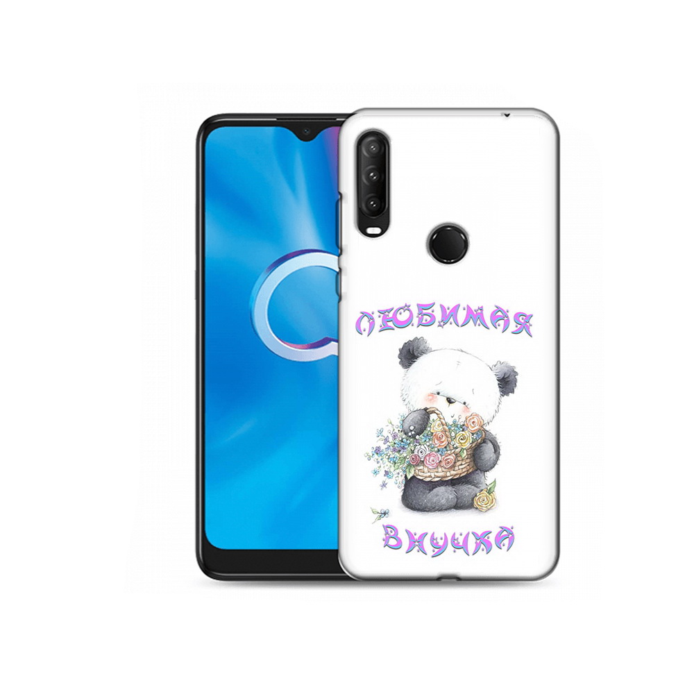 

Чехол MyPads Tocco для Alcatel 1S (2020) 5028Y Любимая внучка (PT145668.665.110), Прозрачный, Tocco