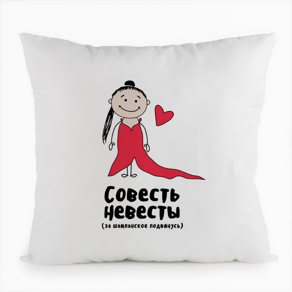 фото Подушка белая coolpodarok прикол. свадьба. подруга невесты. совесть невесты