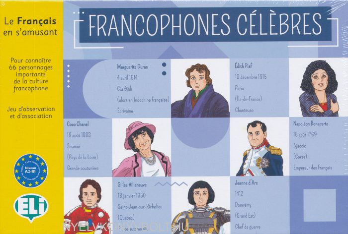 

ELI Language Games: Francophone clbres