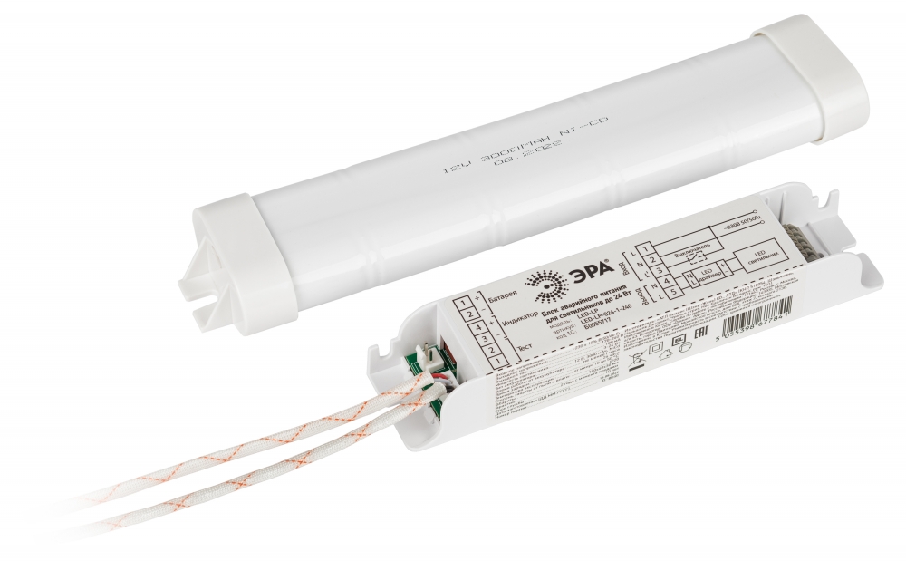 БАП для светильников ЭРА LED-LP-E024-1-240 универсальный до 24Вт 1час IP20 (Б0055717)