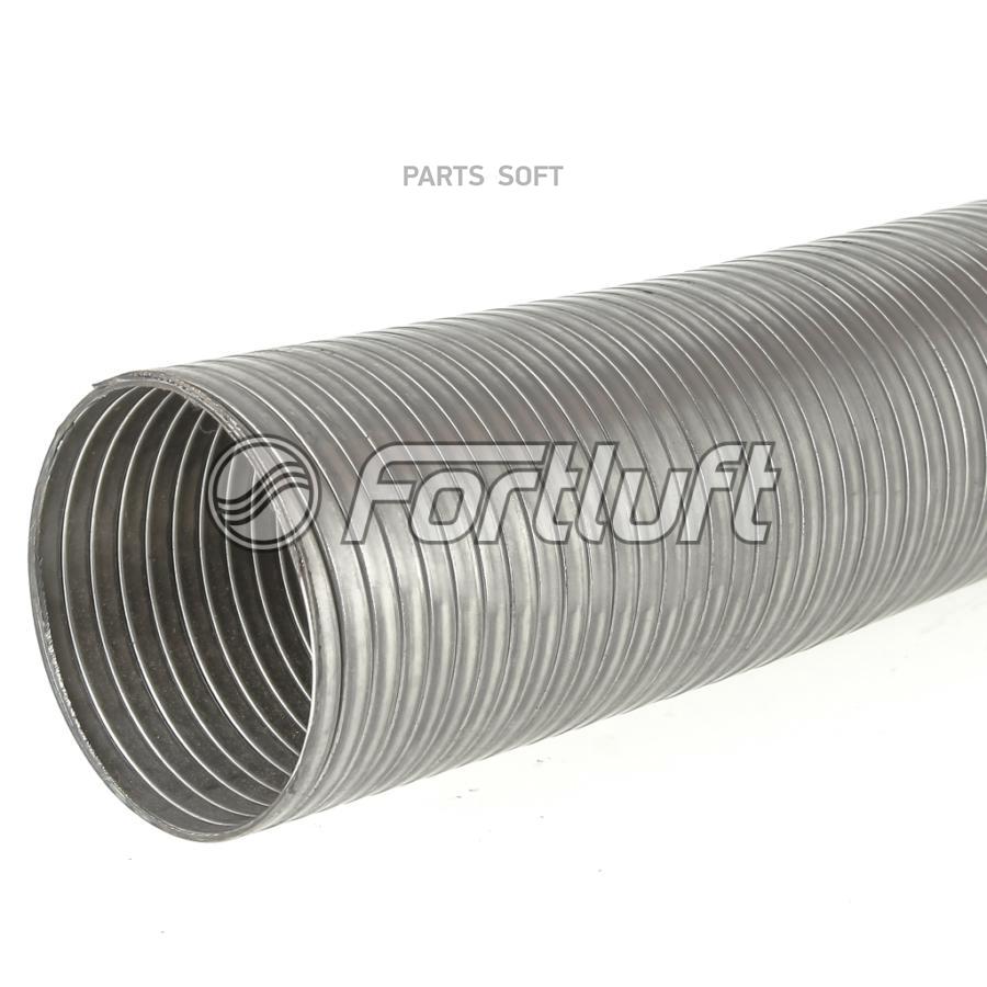 

Fortluft Металлорукав нержавеющий 60x1000