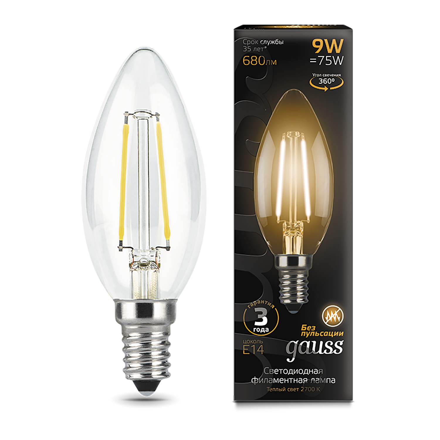 

Лампа светодиодная Gauss Filament 9W-680lm-2700К-Е14,свеча, Filament Свеча E 14