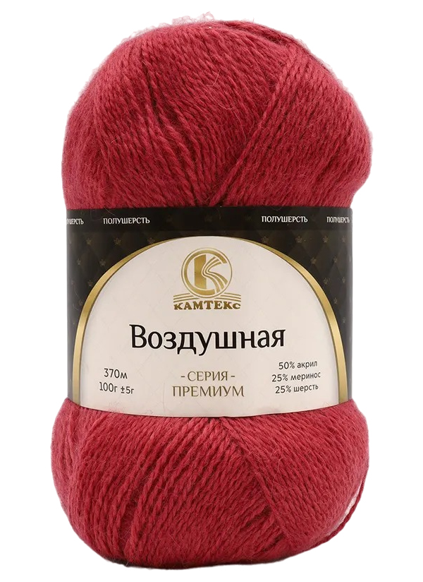 

Пряжа Камтекс Воздушная (081), ягодный, 5 шт. по 100 г