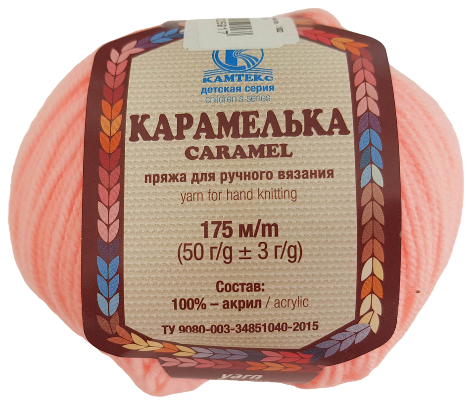 

Пряжа Камтекс Карамелька (102), амалия светлая, 5 шт. по 50 г, Розовый