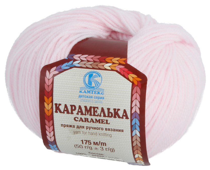 

Пряжа Камтекс Карамелька (293), розовый песок, 5 шт. по 50 г