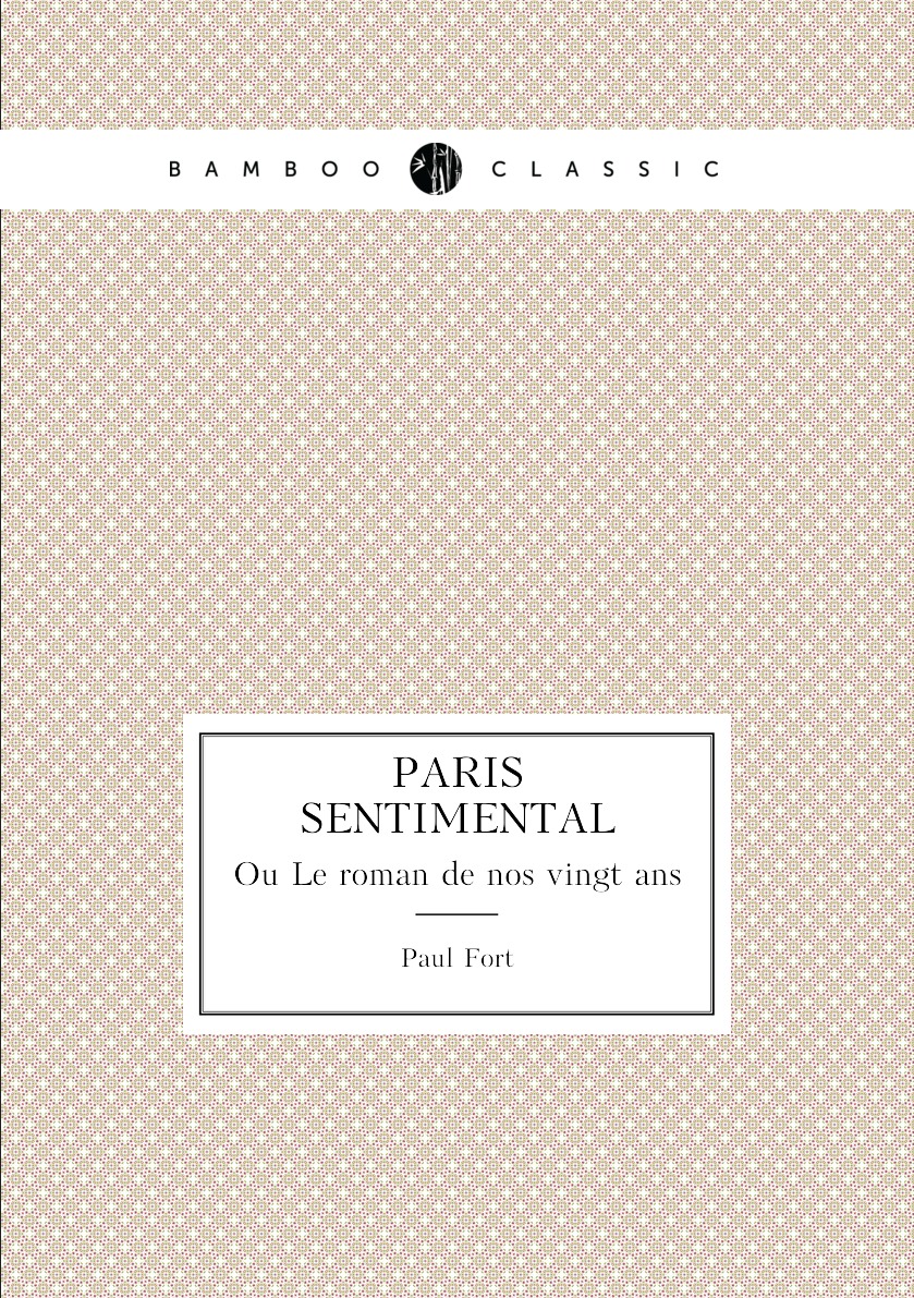 

Paris sentimental