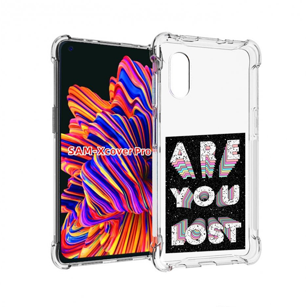 

Чехол MyPads ты пропал для Samsung Galaxy Xcover Pro 1, Прозрачный, Tocco