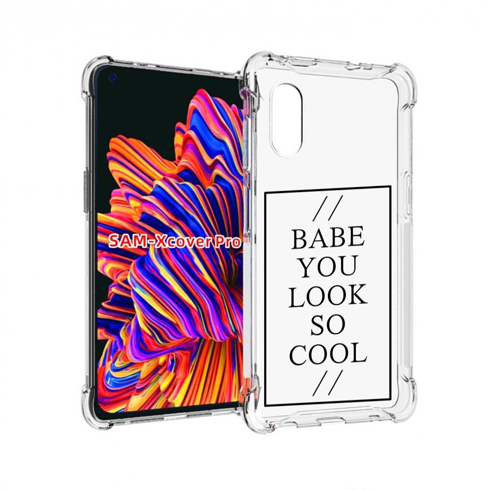

Чехол MyPads ты-выглядишь-очень-круто для Samsung Galaxy Xcover Pro 1, Прозрачный, Tocco