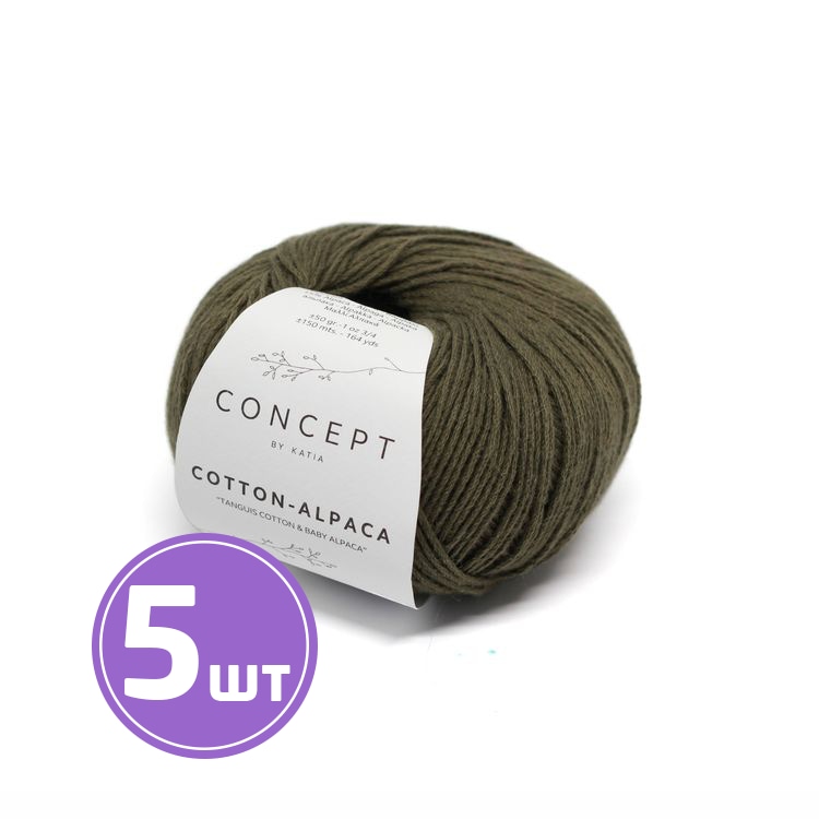 

Пряжа Katia Cotton-Alpaca (101), темно-оливковый, 5 шт. по 50 г, Серый