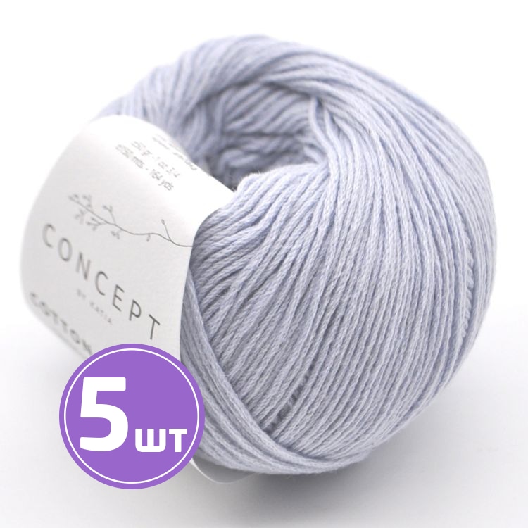 

Пряжа Katia Cotton-Alpaca (92), бледный светло-сиреневый, 5 шт. по 50 г, Серый