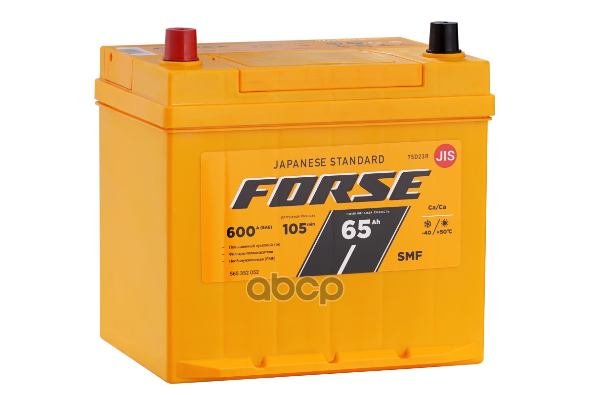 

Аккумулятор FORSE 65Ач EN600 ASIA 230x179x225 D23