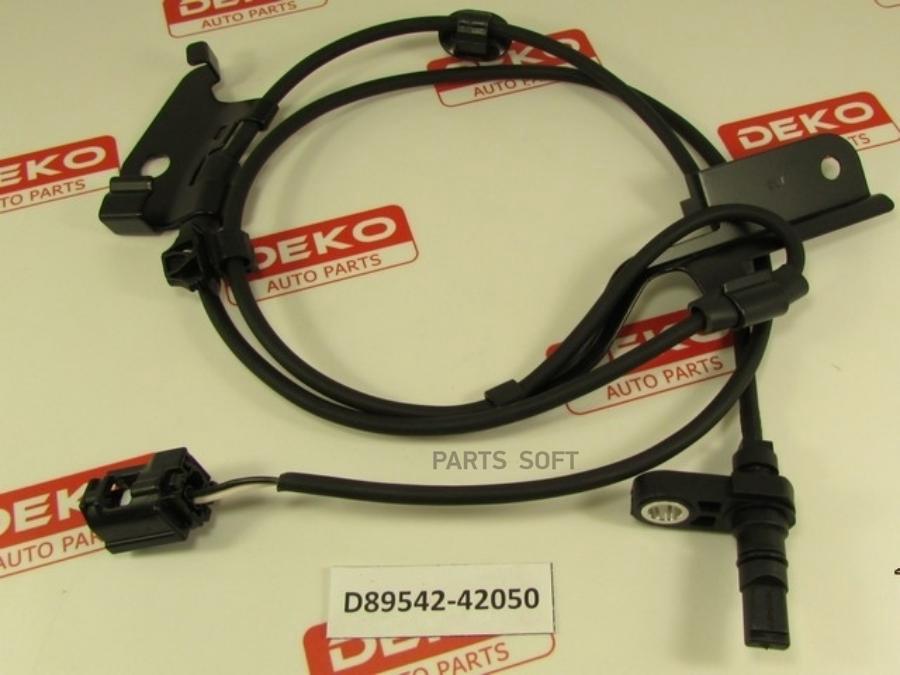 DEKO Датчик АБС DEKO D8954242050 TOY  RAV4 ACA30  ( FR/RH ), арт. D89542-42050 (шт.) 1шт