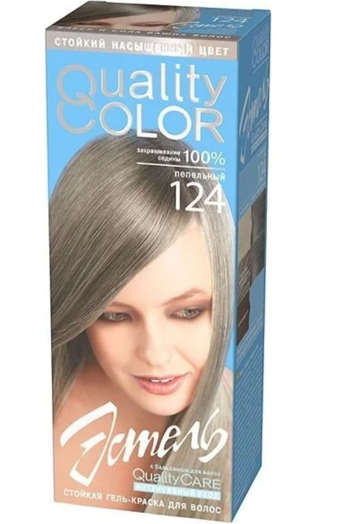 Краска-гель для волос Estel Quality Color 124 тон пепельный estel professional краска гель для волос оттенок 65 фиолетово красный нюанс 60 мл