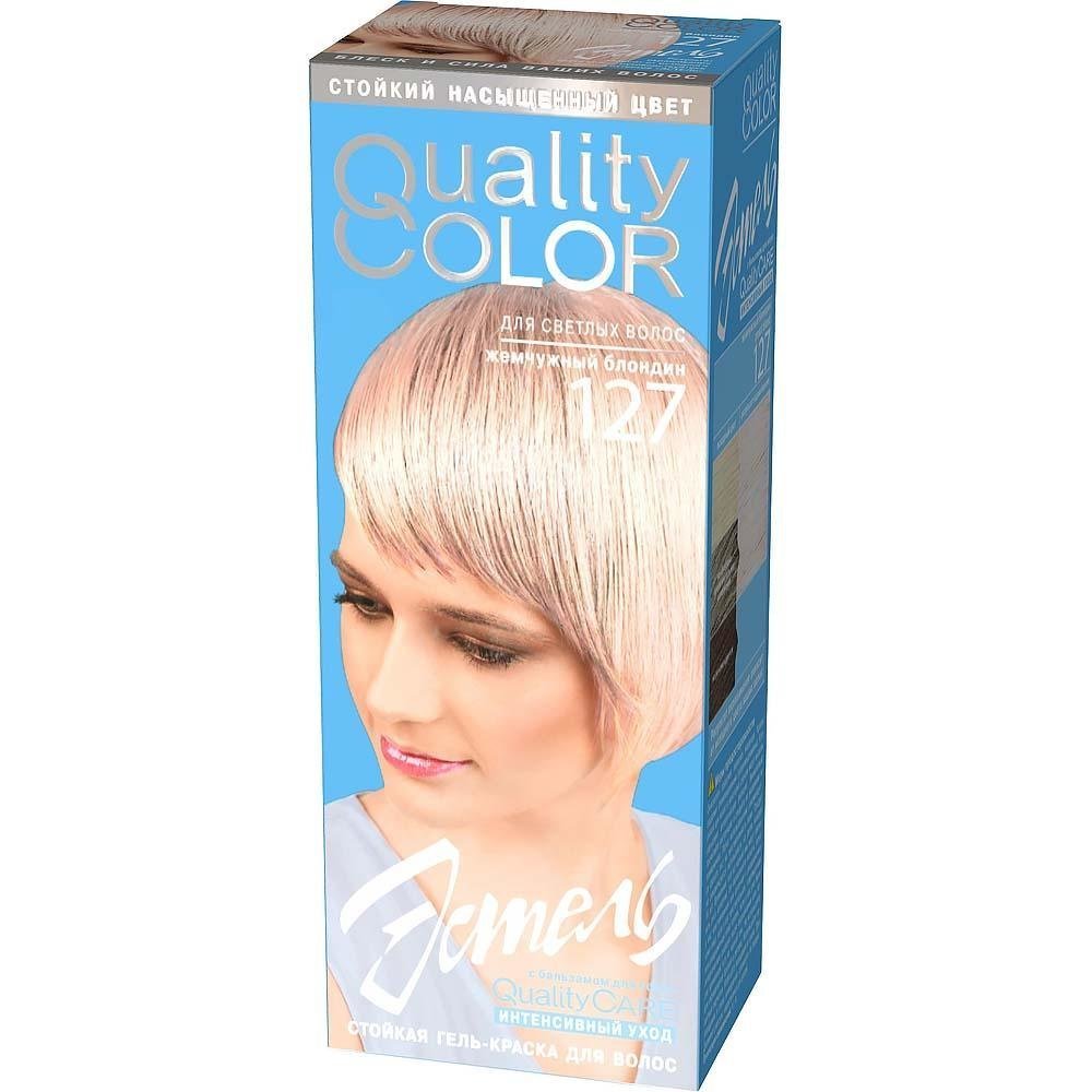 Краска-гель для волос Estel Quality Color 127 тон жемчужный блондин lisap milano краситель фильтр кремово гелевый безаммиачный жемчужный металлик lisaplex filter color 100 мл
