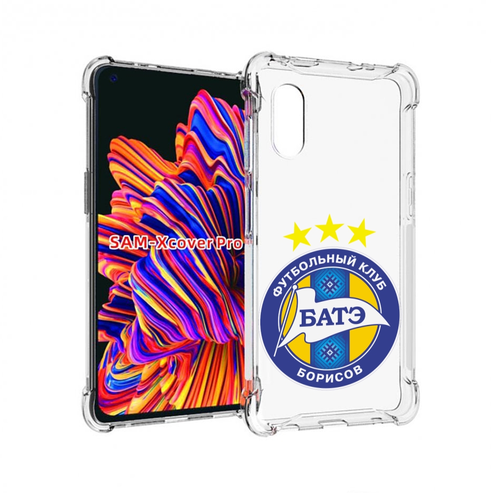 Чехол MyPads фк батэ борисов мужской для Samsung Galaxy Xcover Pro 1